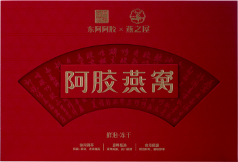 (chung)p壬sҫ 112ȫ(gu)Ǿƕ(hu)IDEAS(chung)®a(chn)Ʒِ@(jing)𺳽ҕԣ