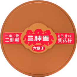 (chung)p壬sҫ 112ȫ(gu)Ǿƕ(hu)IDEAS(chung)®a(chn)Ʒِ@(jing)𺳽ҕ