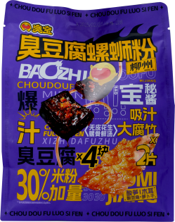 (chung)p壬sҫ 112ȫ(gu)Ǿƕ(hu)IDEAS(chung)®a(chn)Ʒِ@(jing)𺳽ҕ