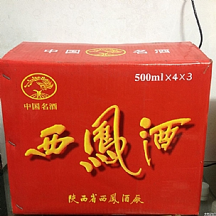 99꣬39L(fng)