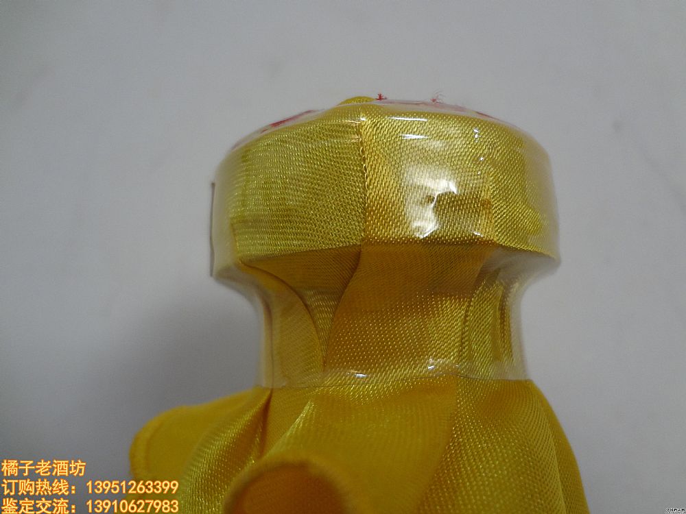 2013 53 15 Fé_һƿ