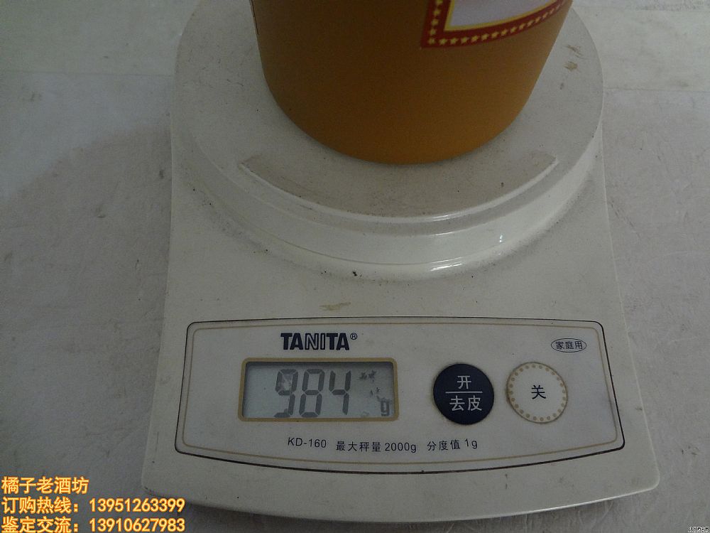 2013 53 15 Fé_һƿ