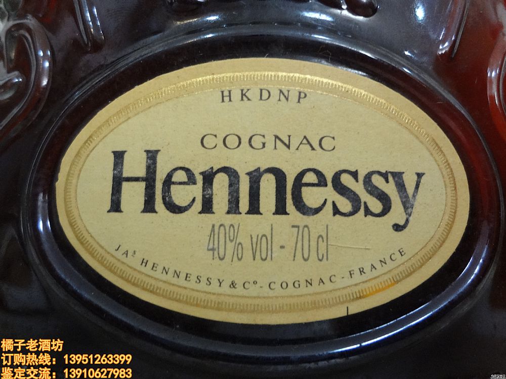 2002 700ml ܎ԊXOһУ^
