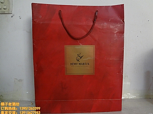 2003 700ml h(hun)^RXOһ