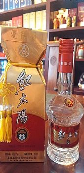 2003 gꖺǼt̫ 200ml 200r(ji)(yu)
