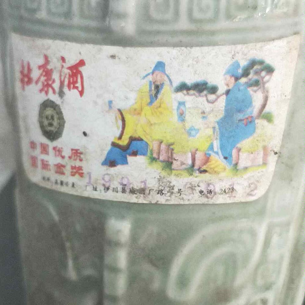 Z䷶ƻM