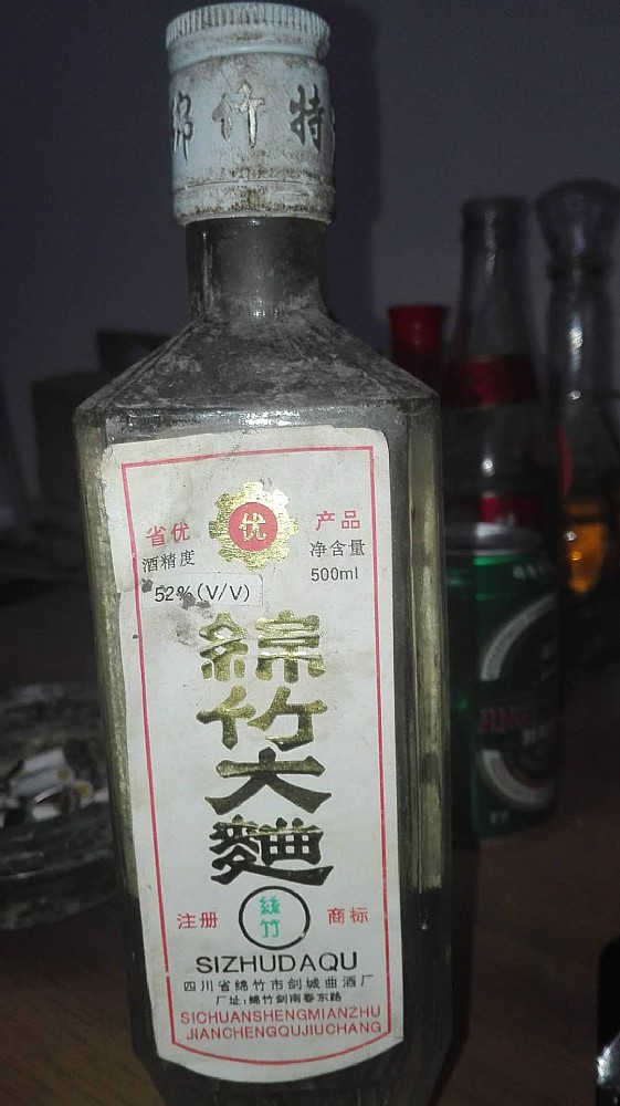 (g)䁷e