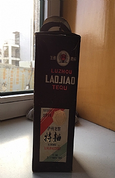 80Ї(gu)D