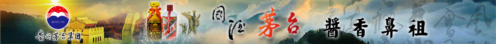 (gu)é_(ti)